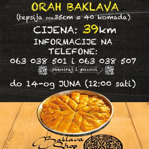 Baklava Shop Sarajevo - Poster